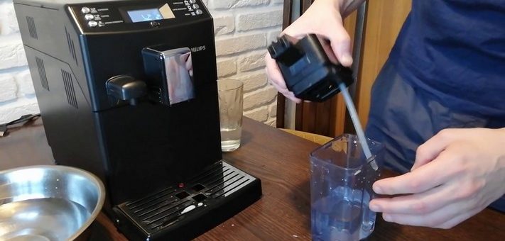 Как очистить кофемашину от накипи