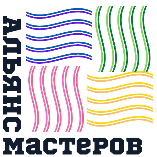 РемБытТехника - Альянс частных мастеров России!